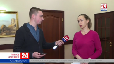 Какую поддержку получили предприниматели Республики за пять лет?