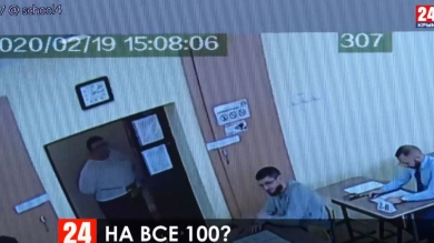 В Симферополе мамы и папы сдали ЕГЭ