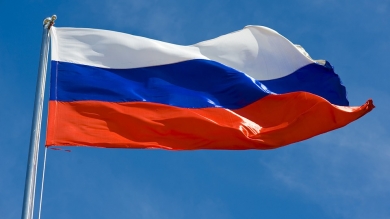 Как в Крыму отпразднуют День флага России