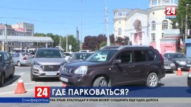 Машины на тротуарах. В Симферополе не хватает парковочных зон