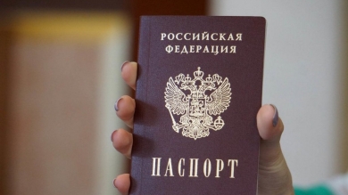 Мнение: чем продиктовано решение Москвы выдавать паспорта жителям ДНР и ЛНР?