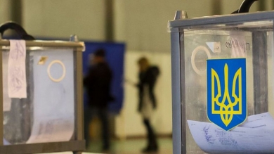 Выборы на Украине: опубликованы окончательные итоги первого тура