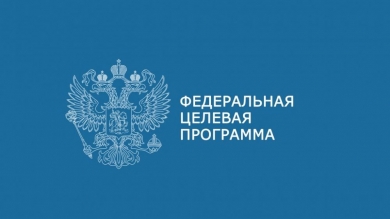 Сегей Аксенов рассказал о главных факторах экономического роста полуострова