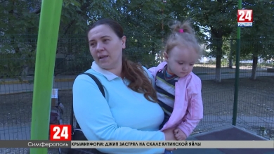 Жители некоторых многоквартирных домов закрывают детские и спортивные площадки на ключ