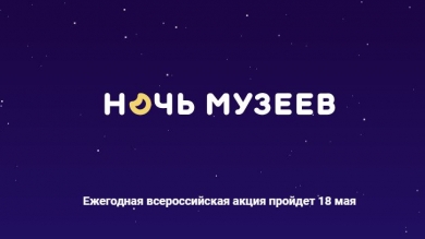 В международный день музеев аэропорт Симферополь покажет аэродромную спецтехнику
