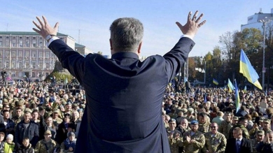 Мнение: Какую Украину оставляет после себя Порошенко?