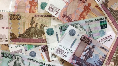 Минфин России объявил о масштабном сокращении госслужащих
