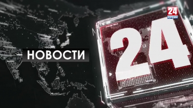Новости 24 выпуск 20:00 07.10.19