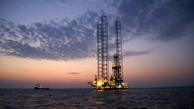 Арбитраж в Гааге принял сторону «Нафтогаза»