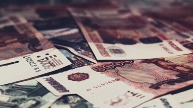 Белогорск получит 9 млн рублей на создание комфортной городской среды