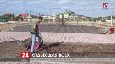 Новости Евпатории. Выпуск от 27.12.19