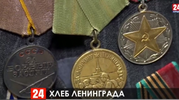 Акция 