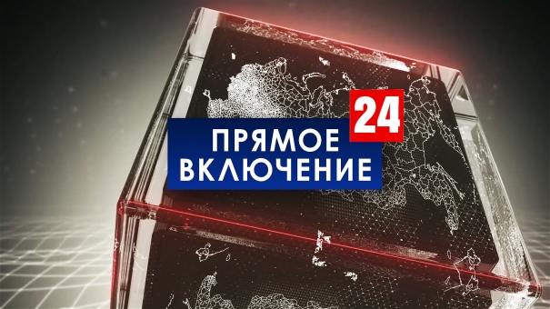 Кубок Крымского футбольного союза сезона-2018/19. Финал. «Севастополь» — «Гвардеец». Прямое включение