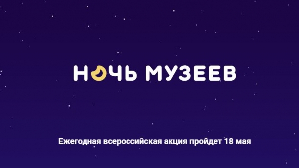 В международный день музеев аэропорт Симферополь покажет аэродромную спецтехнику