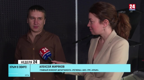 Телеканал 