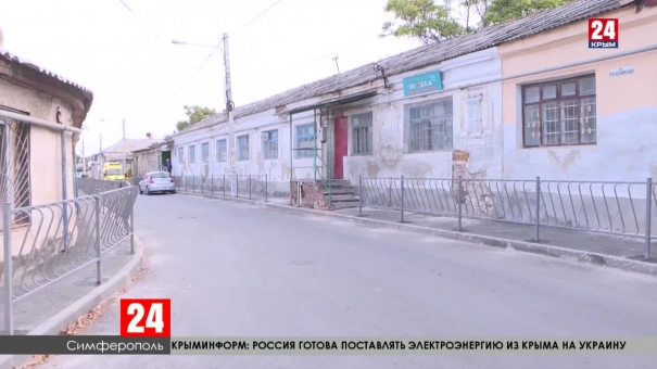 Новости Симферополя. Выпуск от 04.10.19