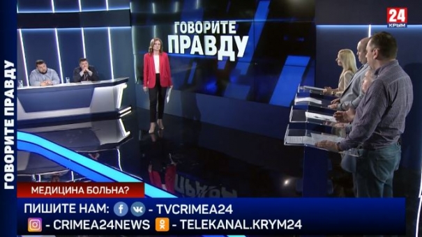 Говорите правду. Выпуск от 12.03.20