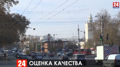 В Симферополе оценили состояние отремонтированных улиц