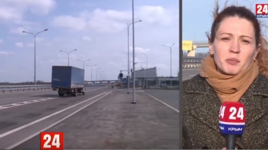 В Крыму в полночь второго апреля введут режим повышенной готовности