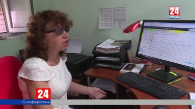 Как реализуют субсидии на трудоустройство инвалидов в Симферополе?