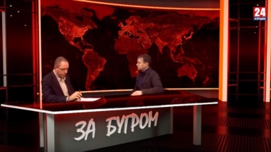 Юбилей НАТО, дипломатический скандал в ФРГ и 