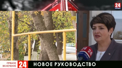 Новости 24 выпуск в 17:00 31.10.19