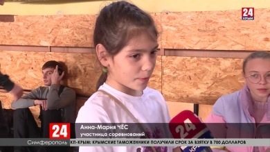 Спорт 24. Выпуск от 20.11.19