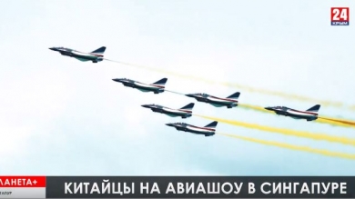 Протесты против МВФ в Аргентине, китайцы на авиашоу в Сингапуре, снежная аномалия в Ираке