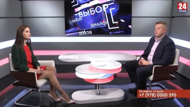 Открытая власть. Выпуск от 25.12.19