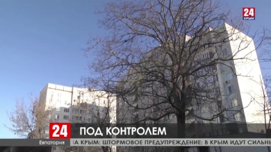 Новости Евпатории. Выпуск от 04.02.20