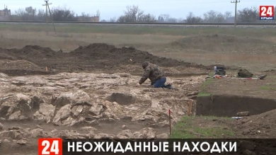 Новости 24 выпуск в 17:00 от 11.03.20