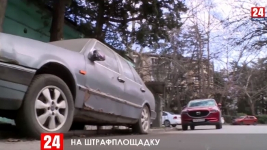 В Ялте определили судьбу бесхозных машин