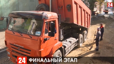 Ремонтные работы на улице Александра Невского в Симферополе на завершающем этапе