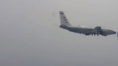 Противолодочный самолет ВВС США провел разведку у берегов Крыма