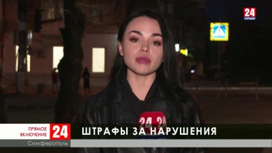 Новости  24 выпуск 23:00 от 02.03.20