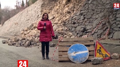 В Алупке часть дороги перекроют из-за обрушения части 150-метровой стены