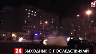 Новости Евпатории. Выпуск от 09.01.20