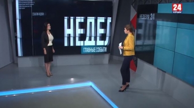 Интервью 24 с Ольгой Войновской