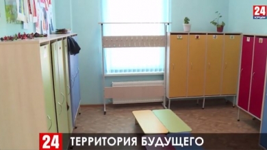 В поселке Приозерное Ленинского района открыли новый детский сад на 160 мест