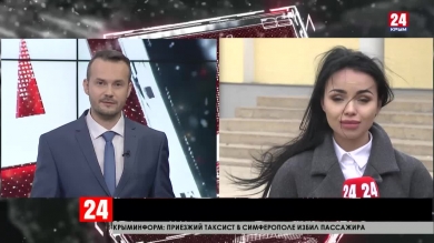 Первый концерт в новом Доме культуры в Сакском районе