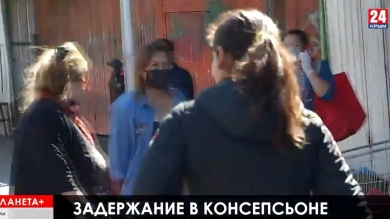 Коротко: Побег из чилийской клиники, заражённый греческий паром, очереди грузовиков на болгарской границе