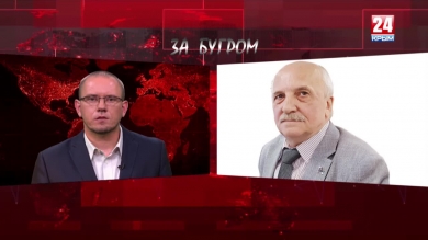 За бугром. Украина, Иран и Великобритания