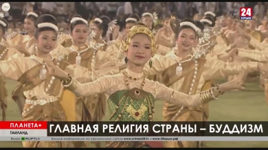 Планета+. Коротко о разном: провластные митинги в Иране, папская месса в Таиланде, самый маленький 