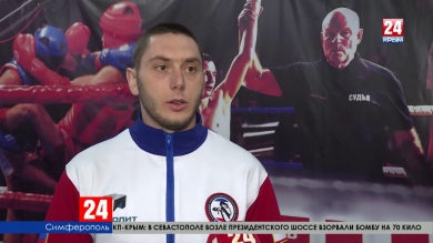 Спорт 24. Выпуск от 30.04.19