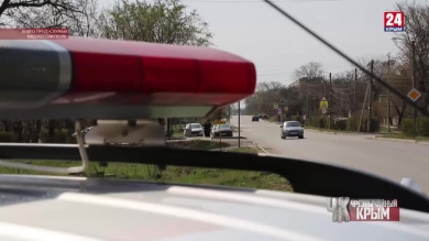 #Чрезвычайный Крым № 392