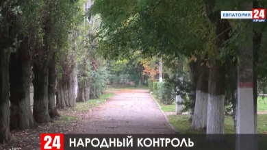 Новости Евпатории. Выпуск от 22.10.19