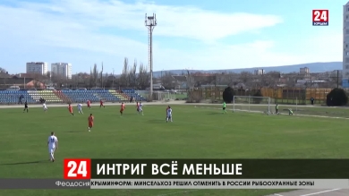 Спорт 24. выпуск от 10.03.20