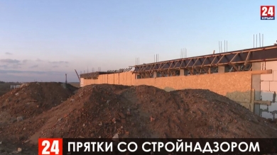 Новости 24 выпуск в 15:00 от 10.12.19