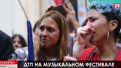 Планета+. Индейские протесты в Колумбии, байкеры-убийцы в Бразилии, письмо Эйнштейна в Израиле