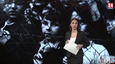 #Чрезвычайный Крым №383